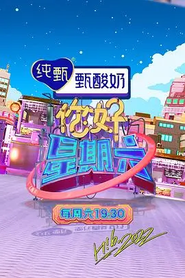 节奏搭建课课程卡片配图