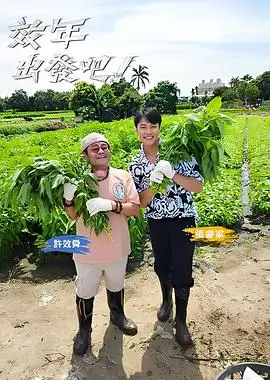 阶段测评题库更新资讯配图